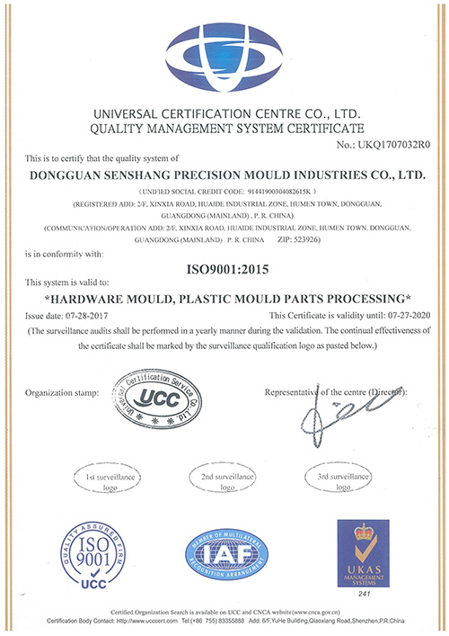 ISO9001-QMS-Certification-of-KCP